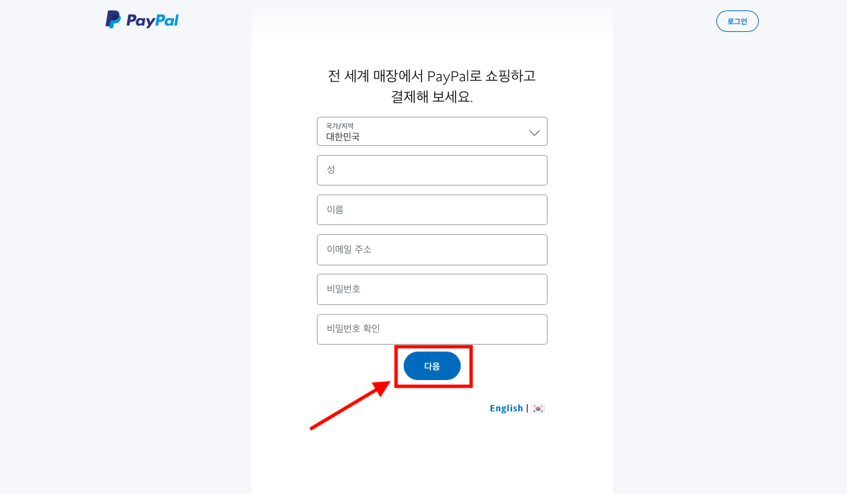 유학원 수수료 천만원? 단 10만원에 미국 유학 해결할 수 있습니다. NOTICE